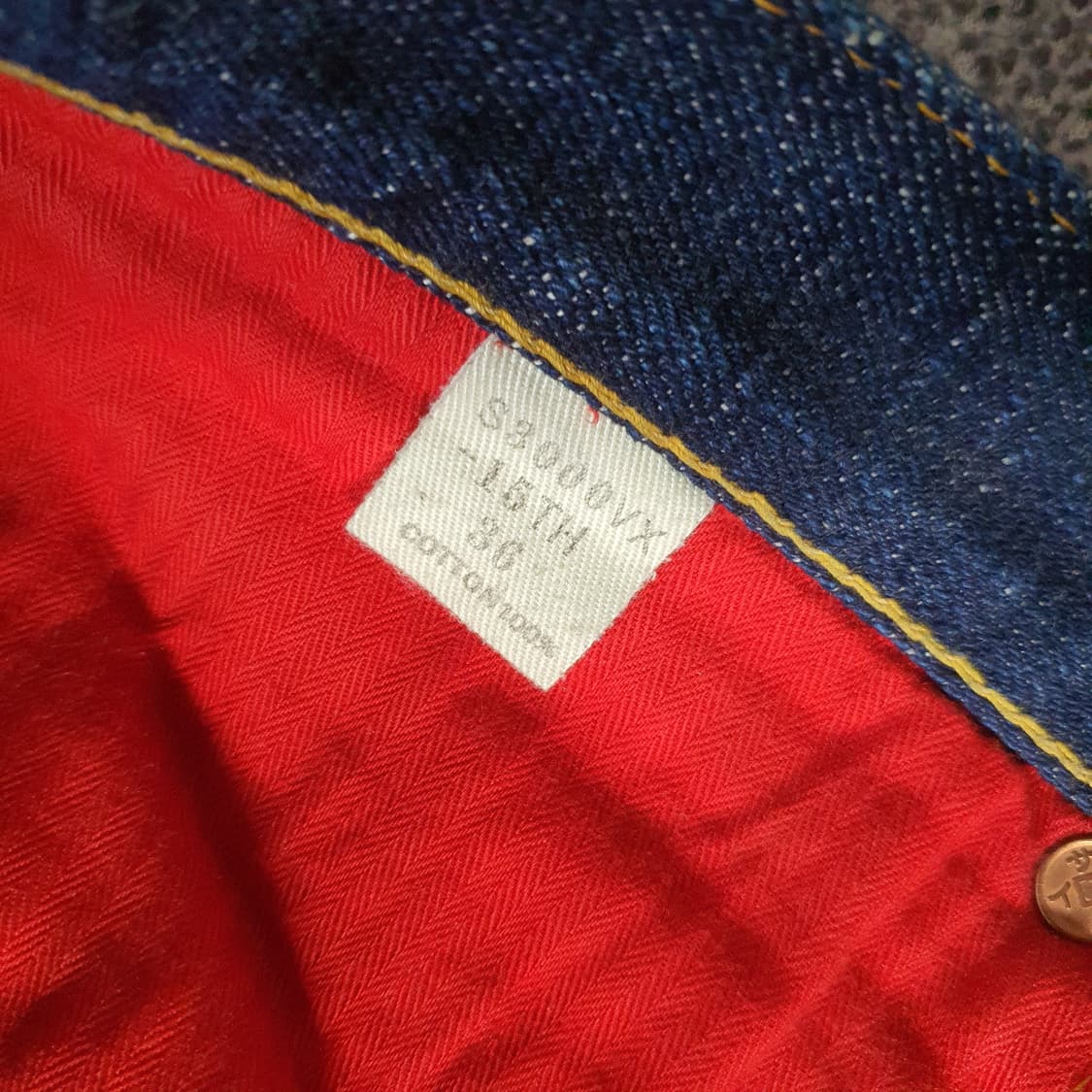 사무라이진 15주년 기념 모델 S3000VX 데님 팬츠 상품이미지5