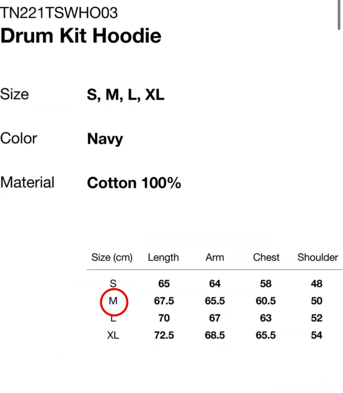 디스이즈네버댓 후드티 네이비 상품이미지6