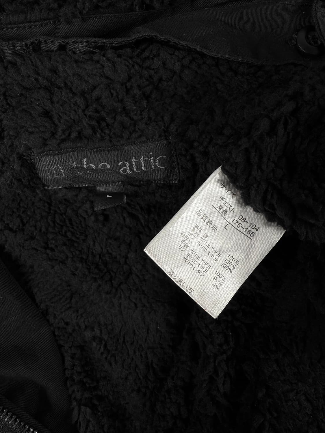 in the attic 하이넥 m-65 파카 상품이미지6