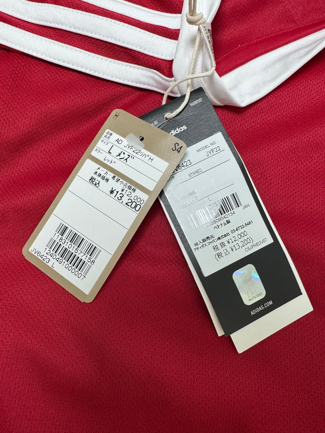 아디다스 리버풀 홈 유니폼 팝니다!! 상품이미지3