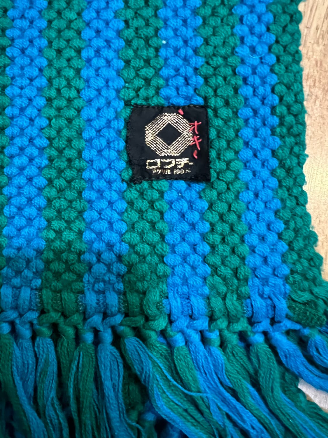 일본수입 스프레드 블랭킷 쇼파러너 쇼파담요 인테리어패브릭 상품이미지2