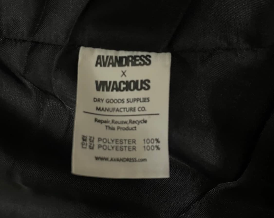 어반드레스 롱코트 상품이미지4