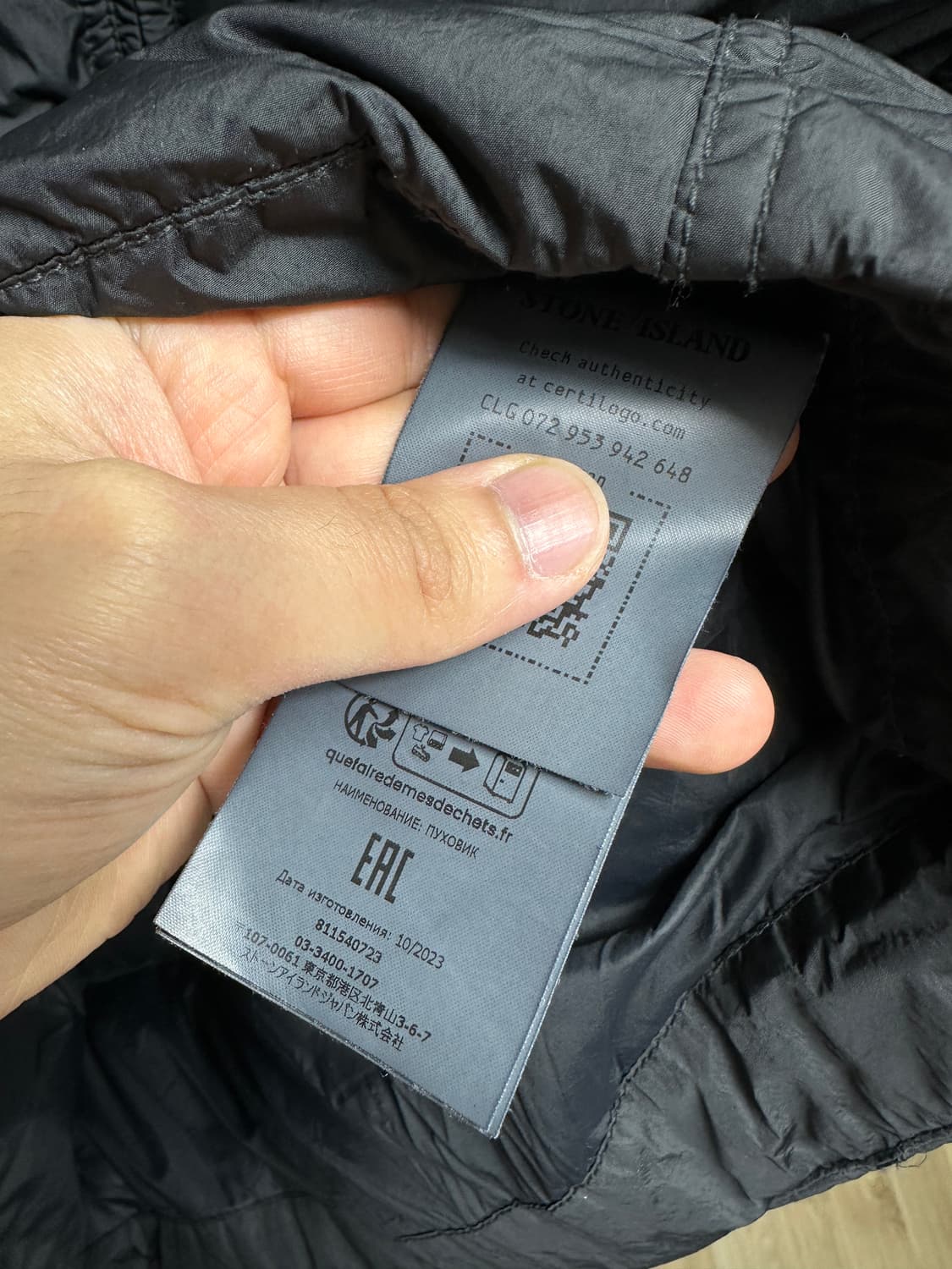 24FW 스톤아일랜드 크링클랩스 후드 패딩 S 상품이미지3