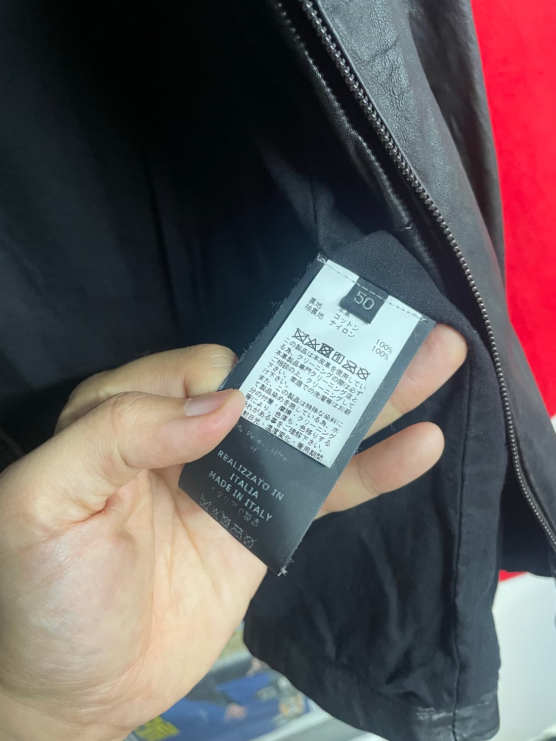 조르지오 브라토 가죽자켓 상품이미지6