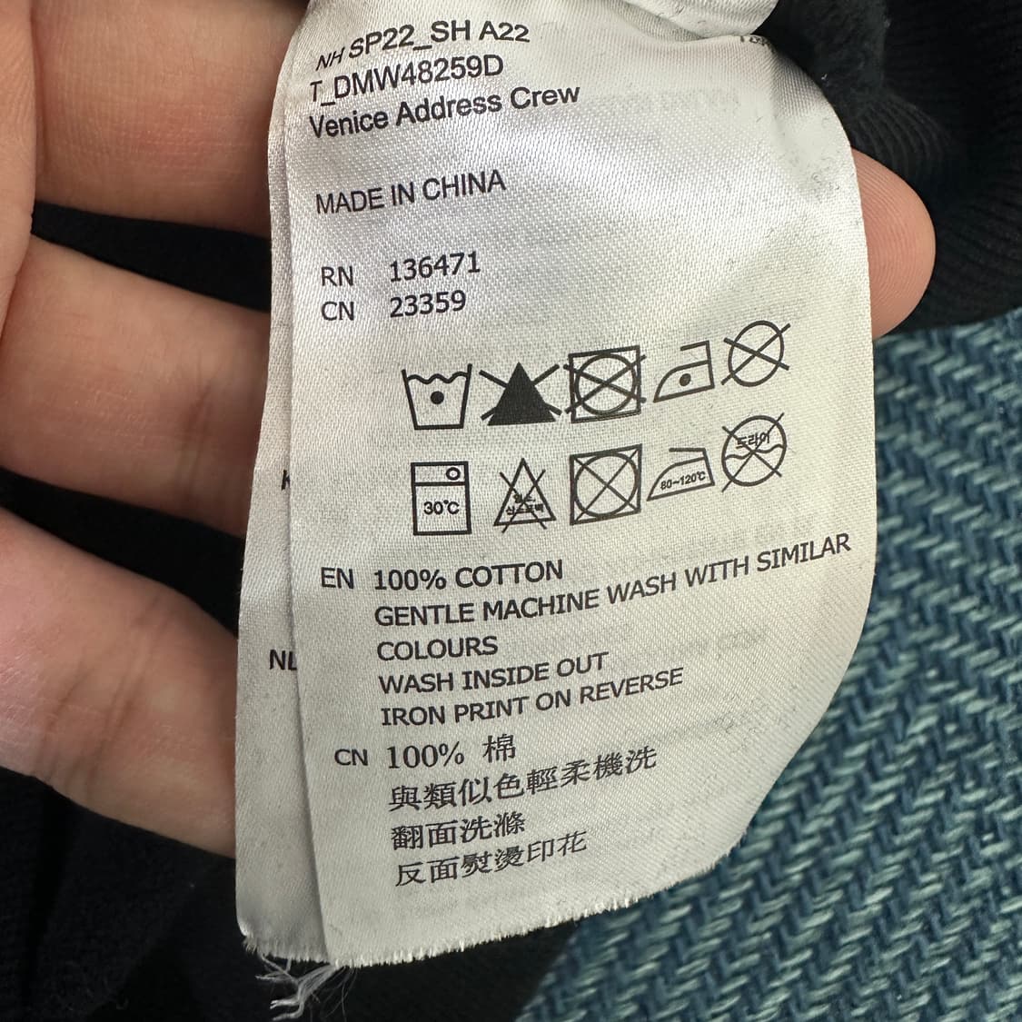 [L] 데우스 엑스 마키나 맨투맨 상품이미지5