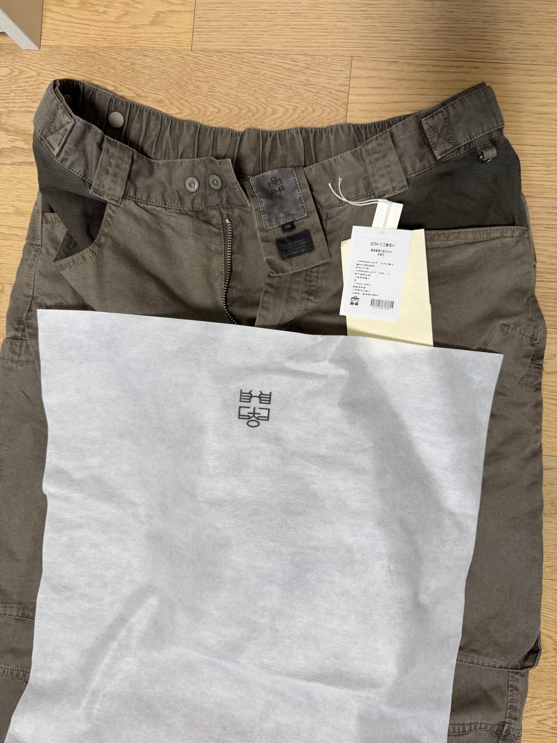 (3) 폴리테루 보더팬츠 베이지 상품이미지5