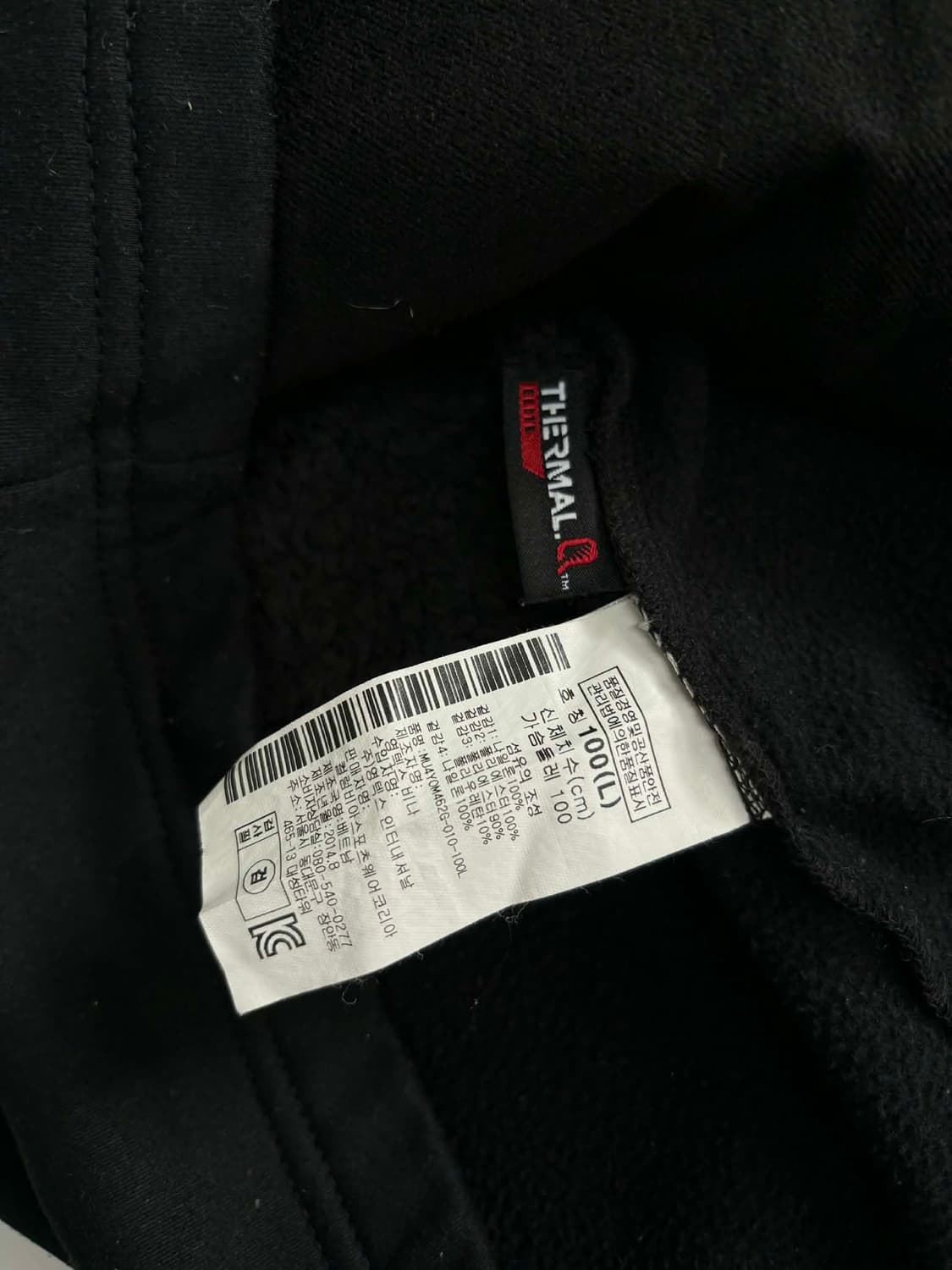 [L] 마운틴하드웨어 하이브리드 플리스 패디드 하프 집업 상품이미지5