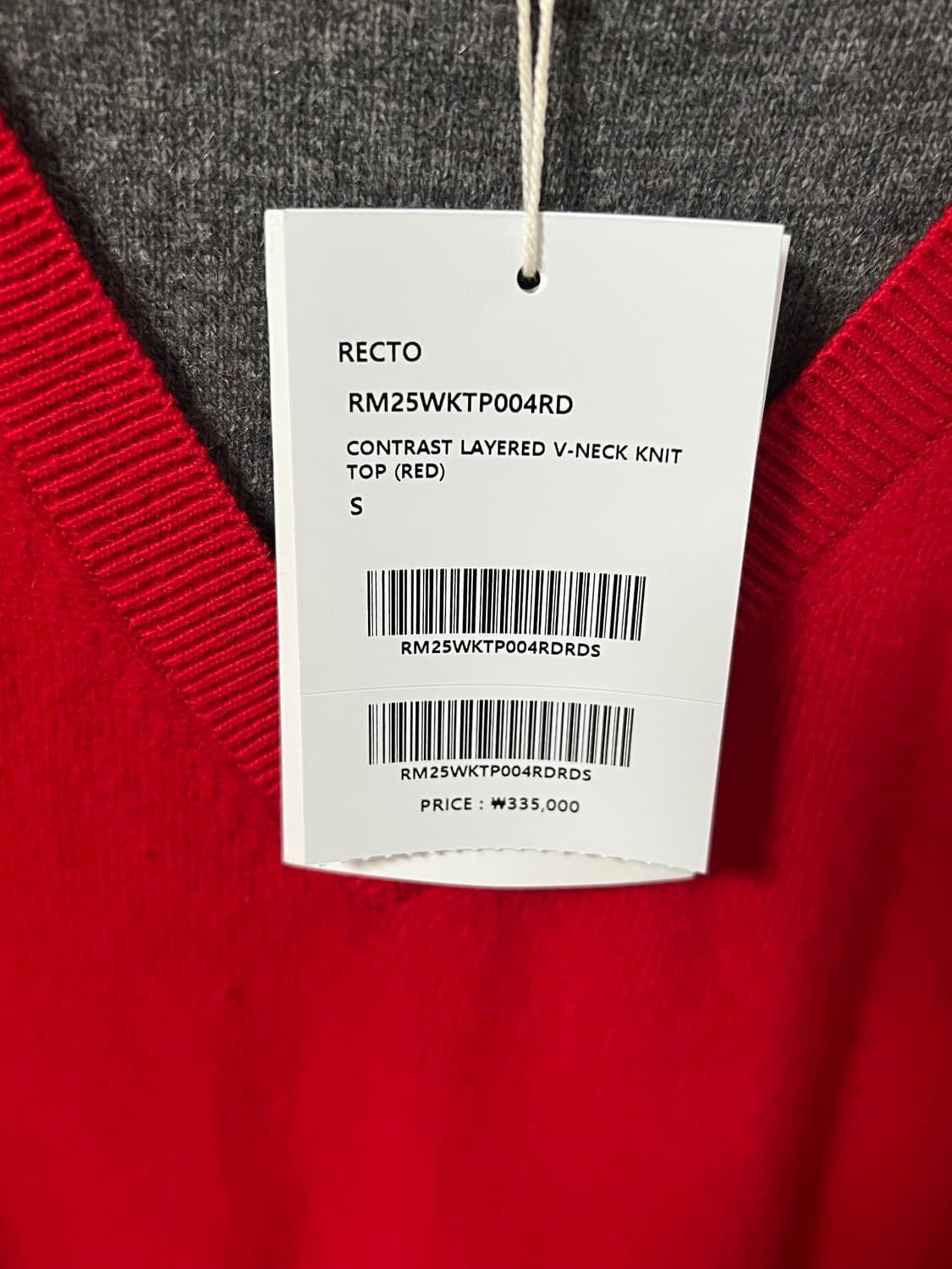 [S] 렉토 25FW 콘트라스트 레이어드 브이넥 니트 상품이미지2