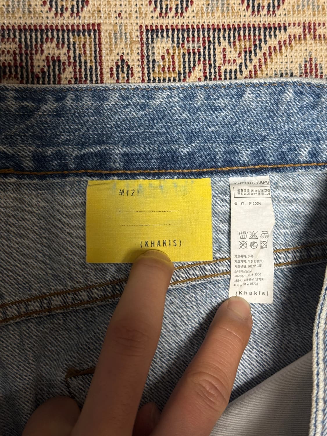 카키스 스탁 5P 진 M 상품이미지2