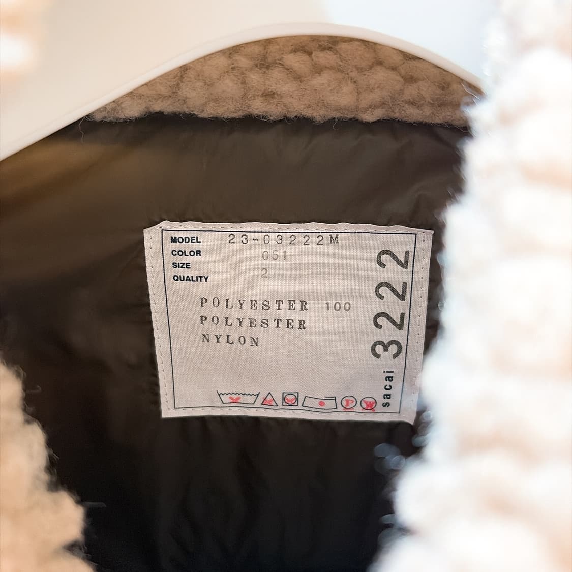 (정품/새상품) SACAI 사카이 남성 쉐르파 하프집업 시어링 자켓 상품이미지2
