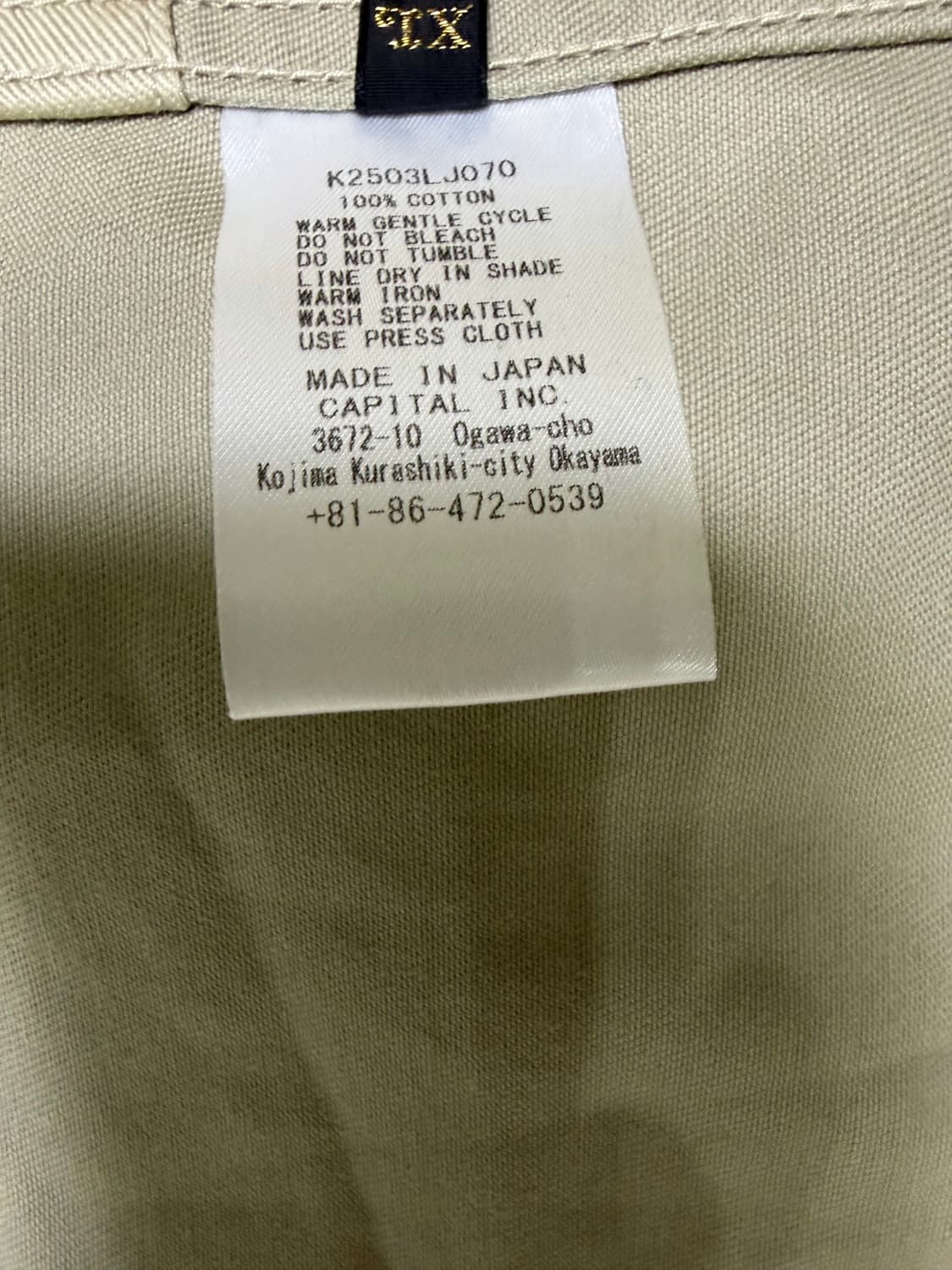 캐피탈 36/2 웨폰 호스피탈 상품이미지6