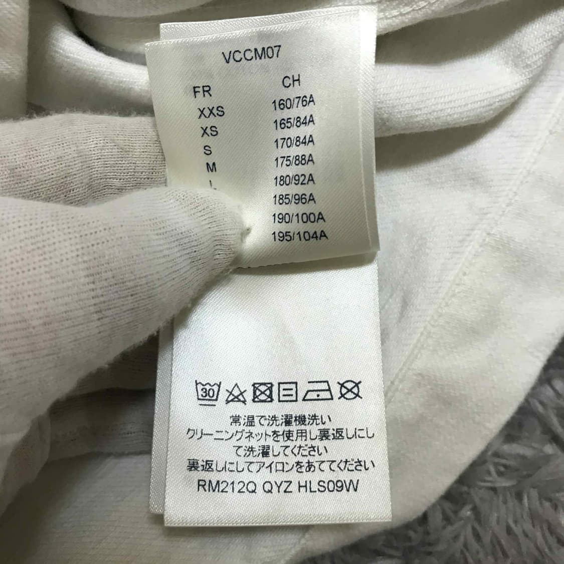 {클로젯}[M][풀구성]루이비통 워크웨어 데님 자켓 상품이미지8