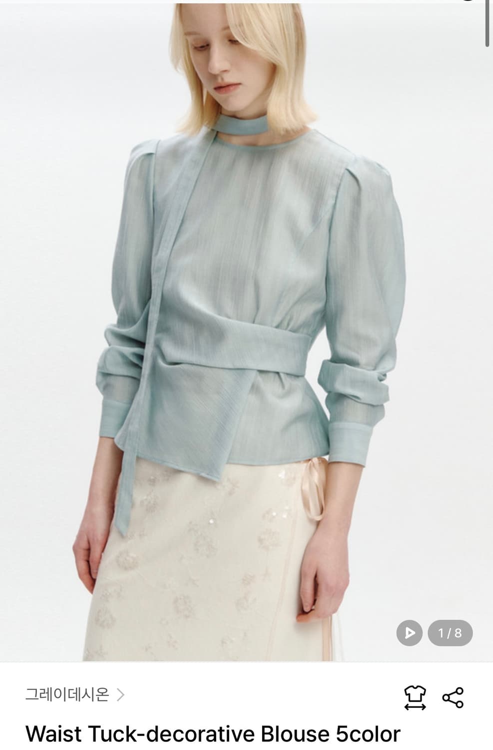 그레이데시온 Waist Tuck-decorative Blouse  상품이미지1