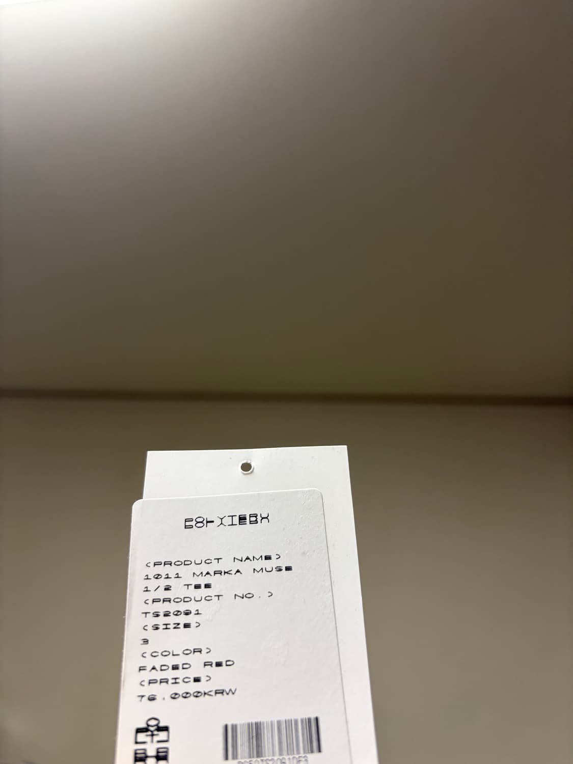 폴리테루 1011 마카뮤즈  3사이즈 택보유 상품이미지3