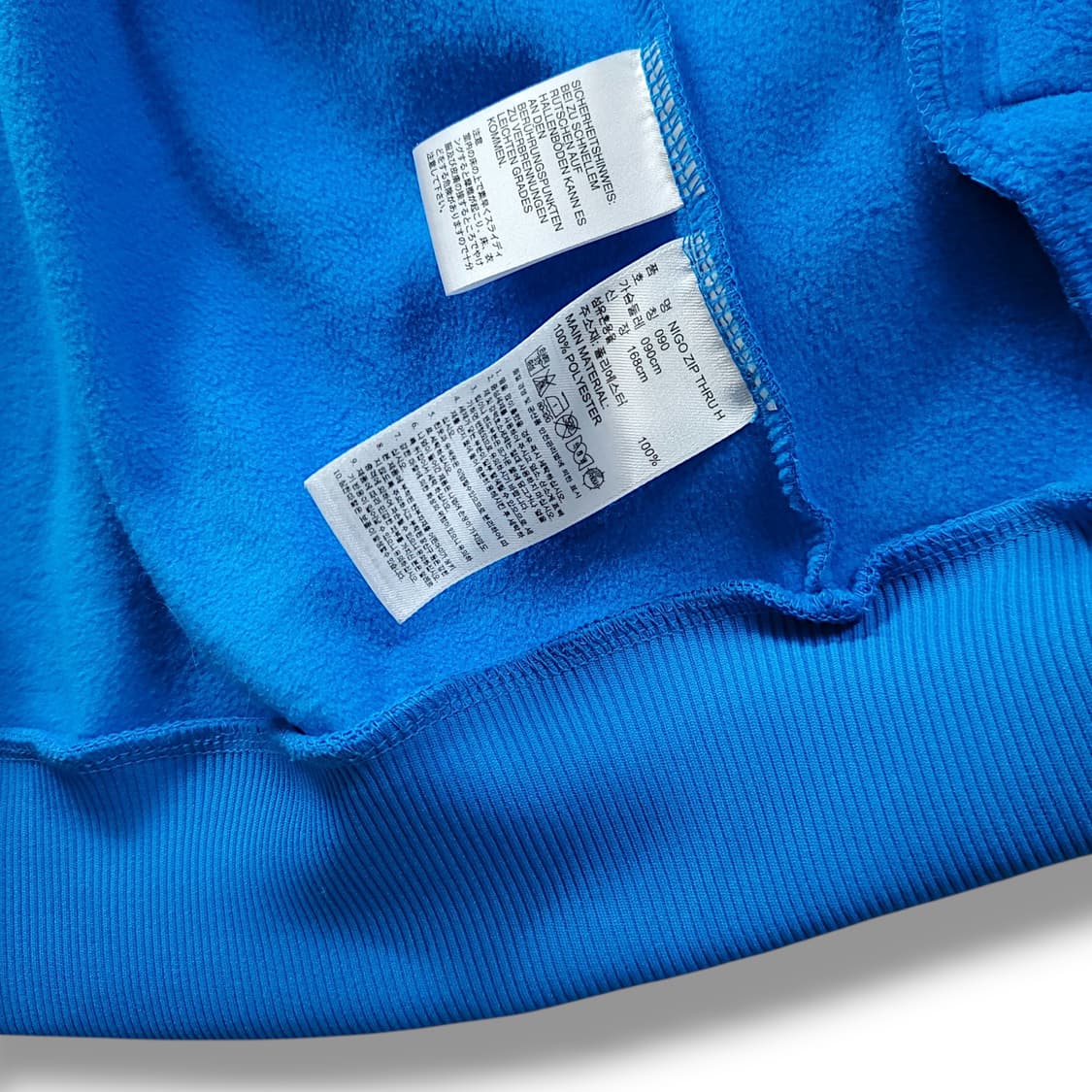[90] 아디다스 오리지널 블루 기모 니고베어 후드집업 져지 상품이미지10