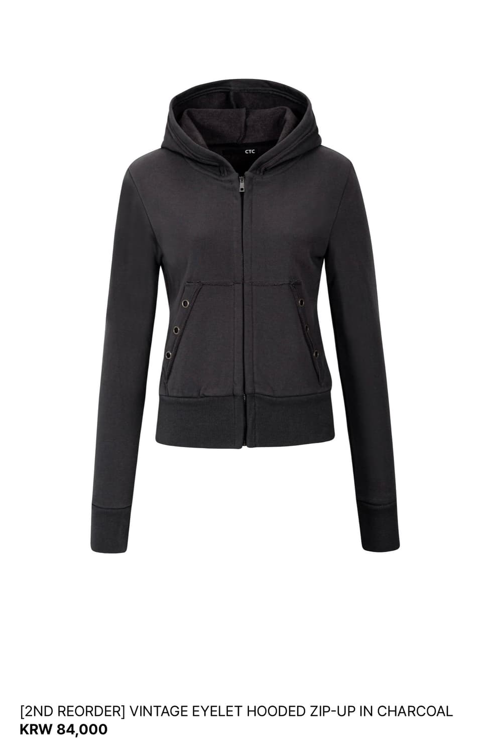 ctc 후드집업 챠콜 상품이미지1