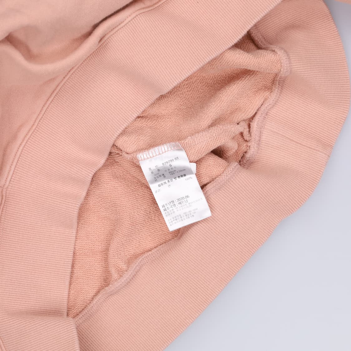 S 푸마 핑크 맨투맨 0414H1 상품이미지4