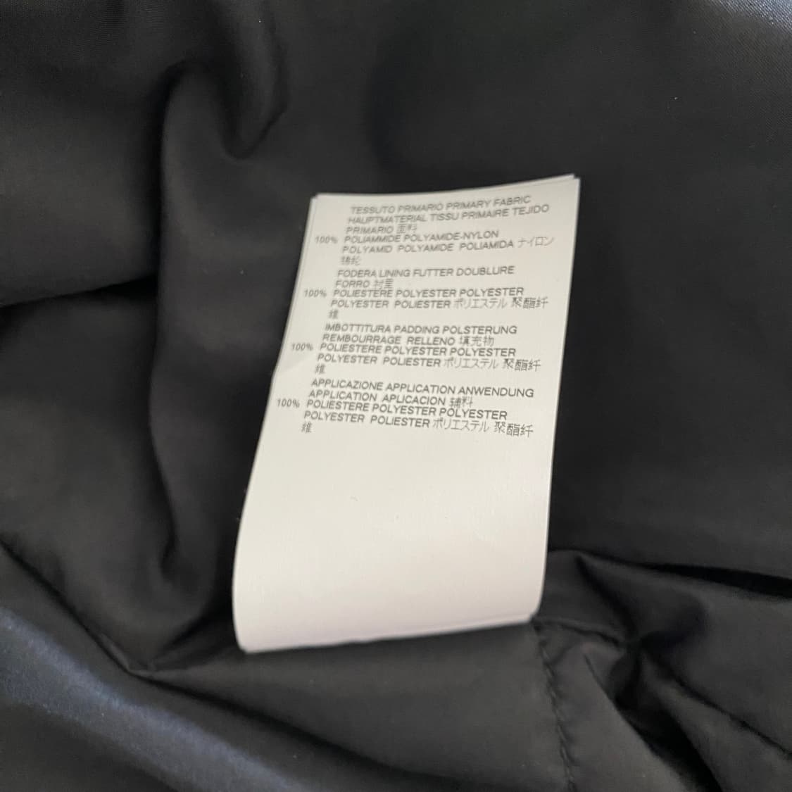 [44] 메종 마르지엘라 레플리카 스포츠 블루종 상품이미지8