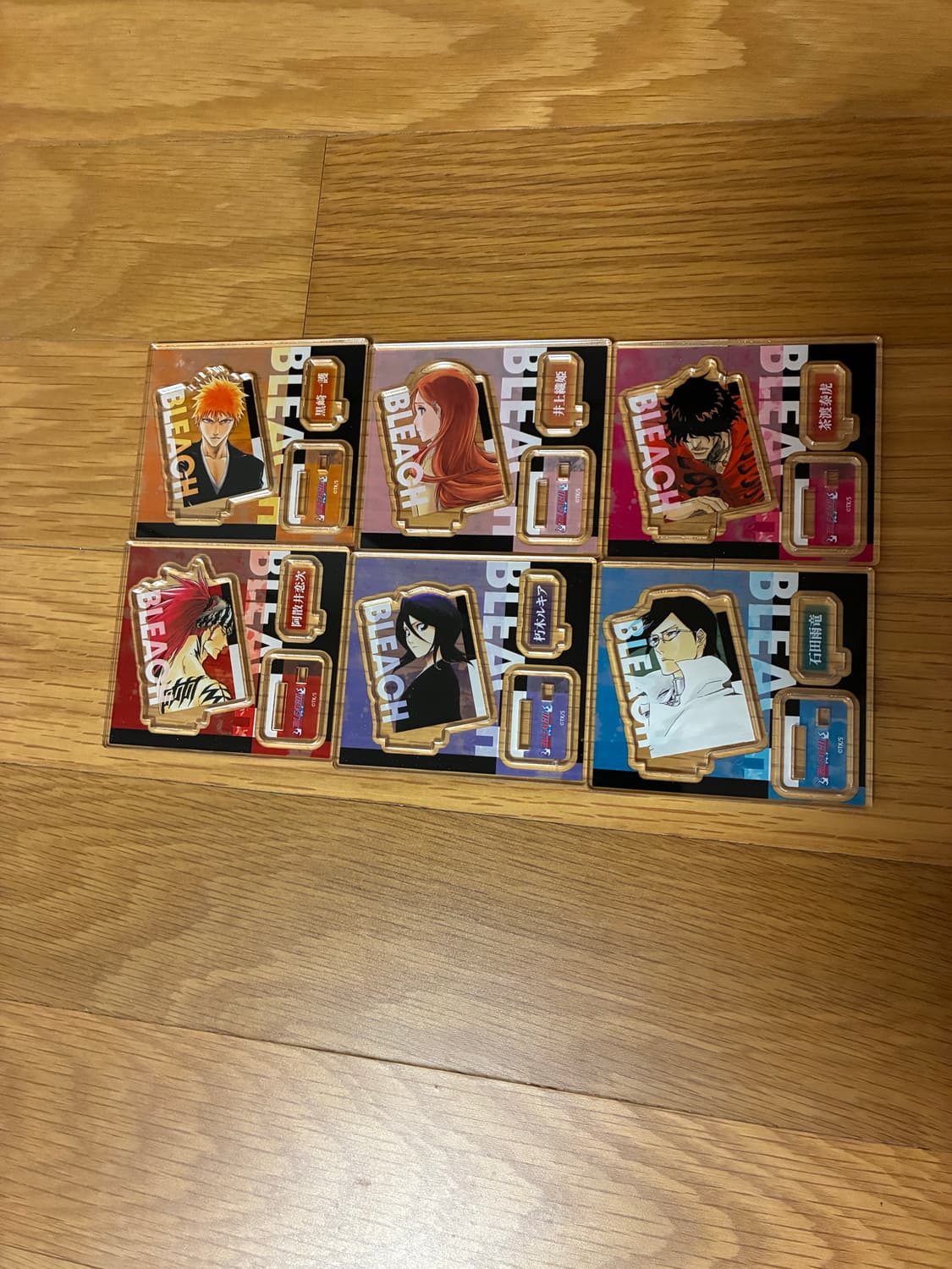 블리치 모델 펠리스 13대 대장 라인(토센 제외) 상품이미지6