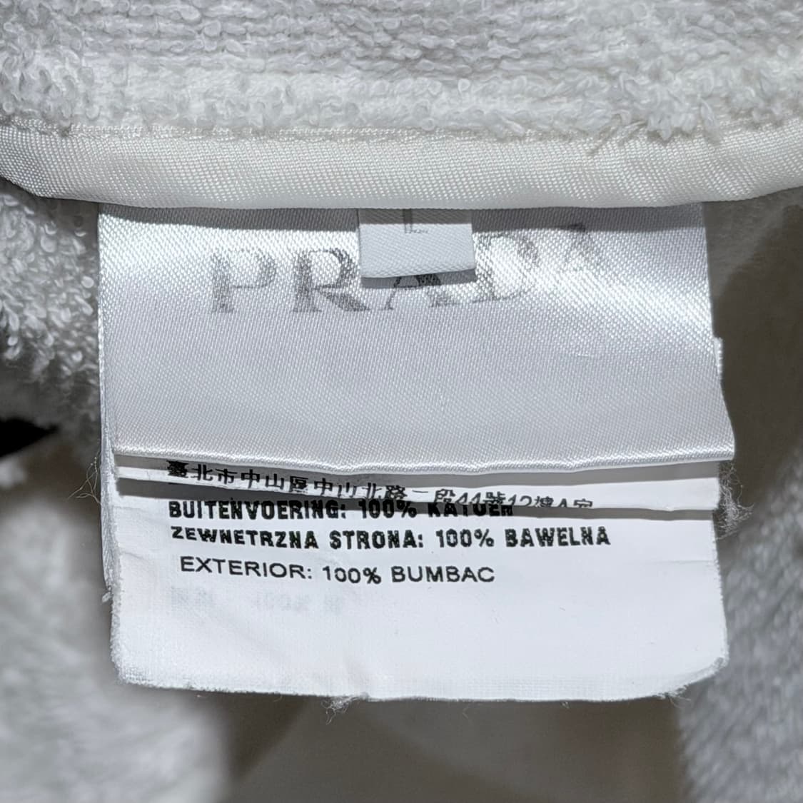 (S/L) / 프라다 삼각로고 테리 코튼볼링 반팔셔츠 화이트 상품이미지4