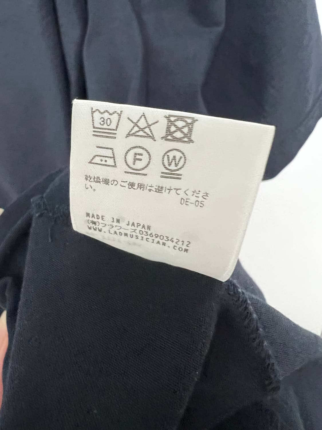 라드뮤지션 드레이프 반팔티 상품이미지3