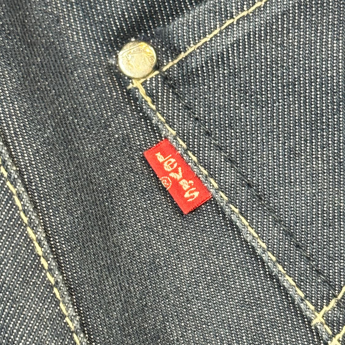 27inch) 리바이스 엔지니어드 데님 청바지 상품이미지3