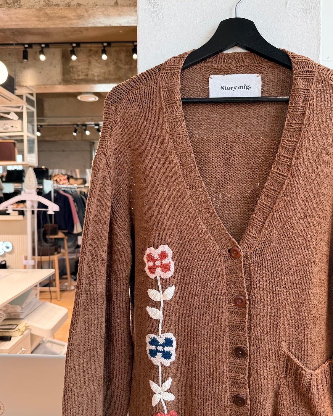 스토리 mfg 브라운 트윈선 가디건  상품이미지4