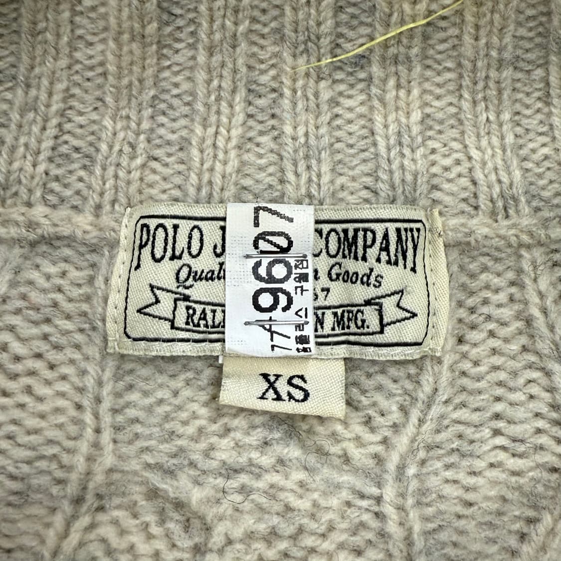 폴로 진스 크롭 베이지 니트 가디건 상품이미지5