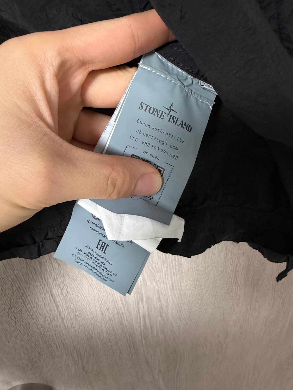 스톤아일랜드 25ss 나일론 오버셔츠 상품이미지3