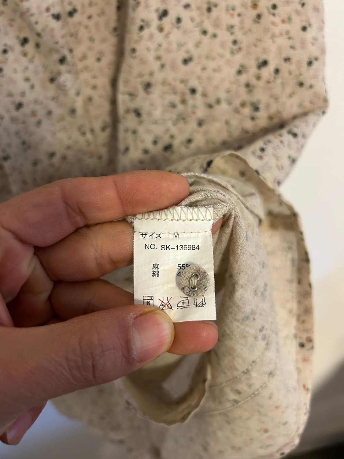 SM2 잔꽃 투 포켓 원피스 상품이미지5