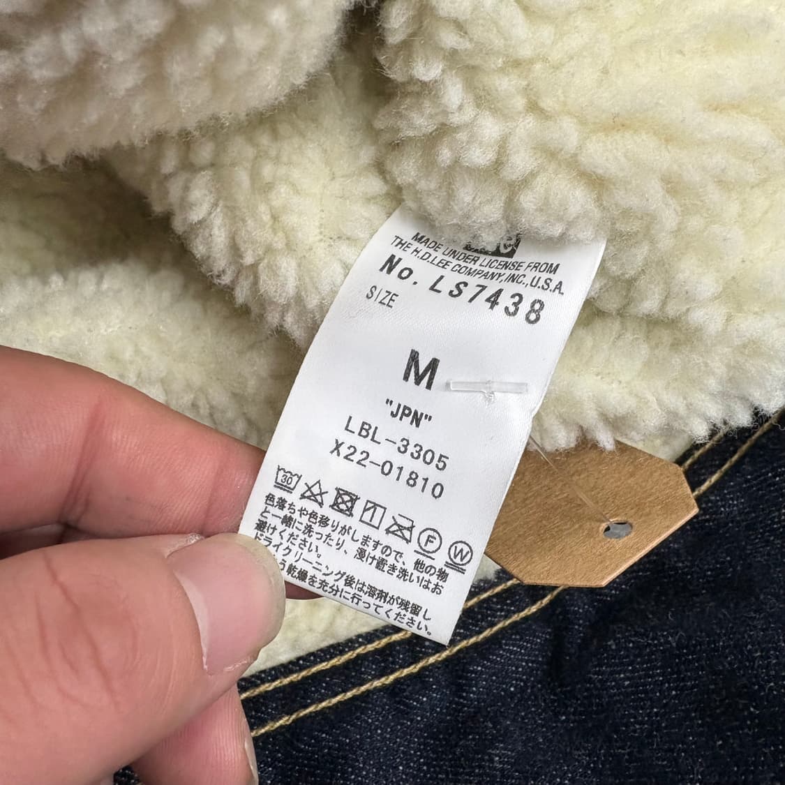 (95)Lee 스톰라이더 데님 양털자켓 상품이미지5