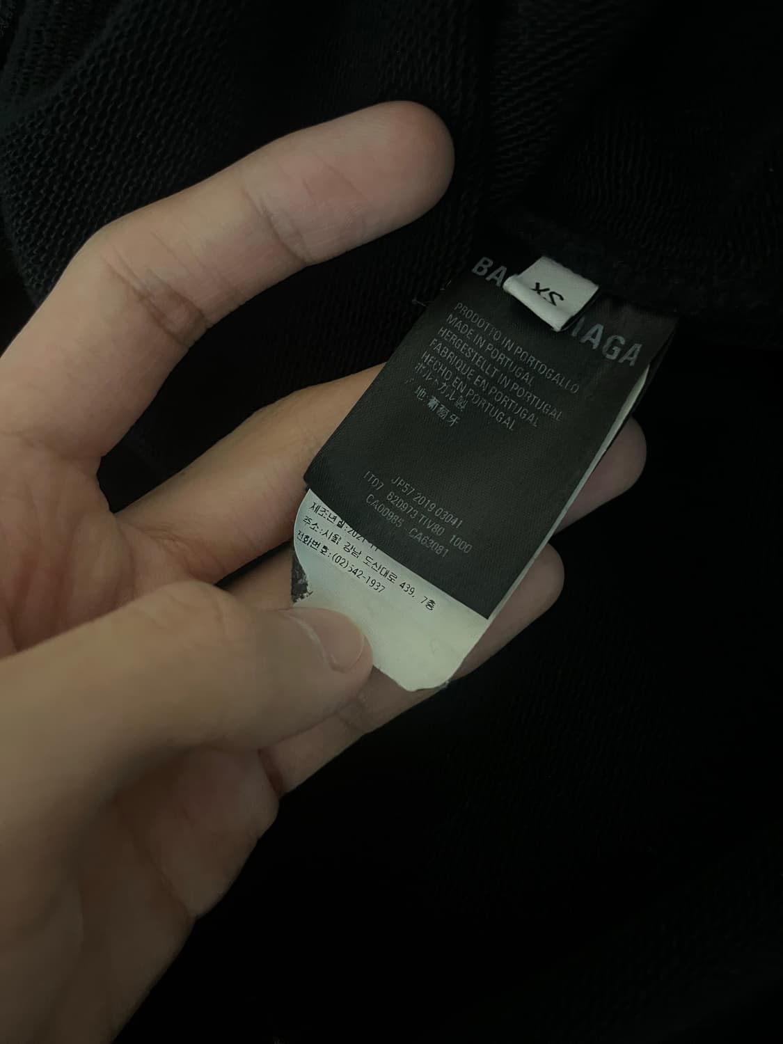 발렌시아가 마스터로고 후드 (xs) 상품이미지3