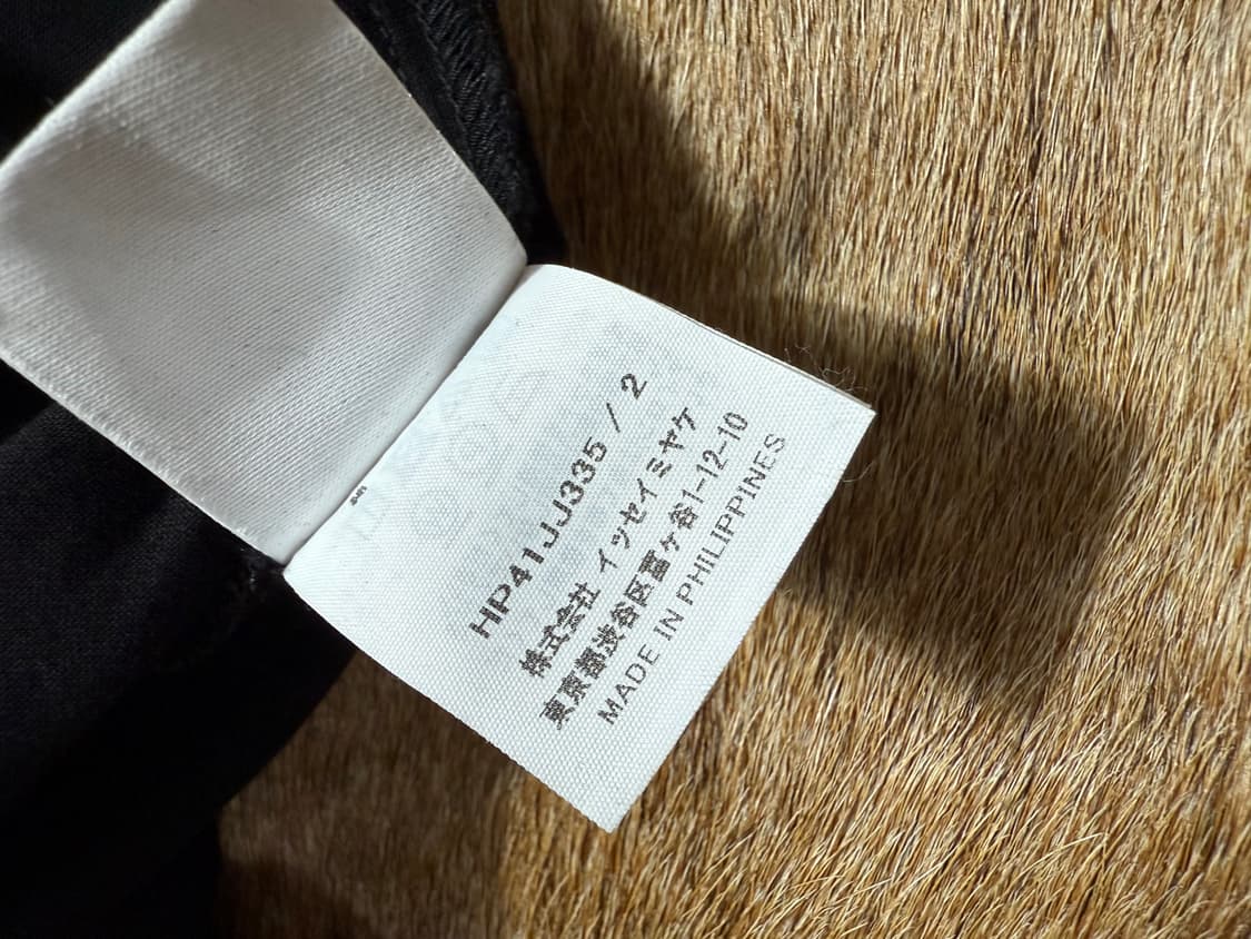 이세이미야케 옴므플리세 24ss 셔츠 상품이미지6