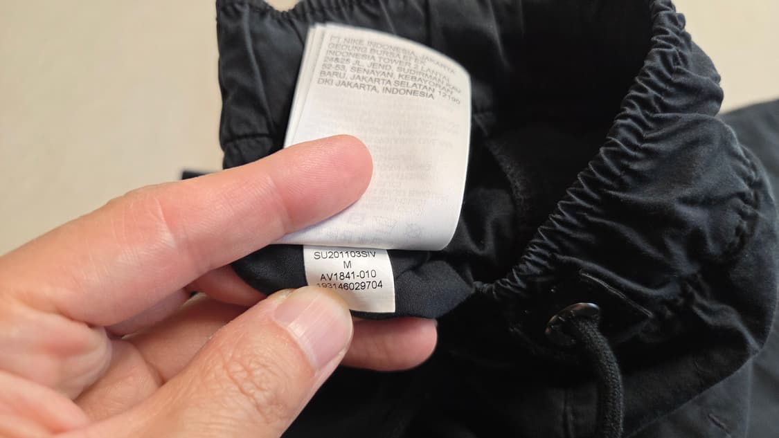 나이키  조던 점프맨 우븐  팬츠  상품이미지7