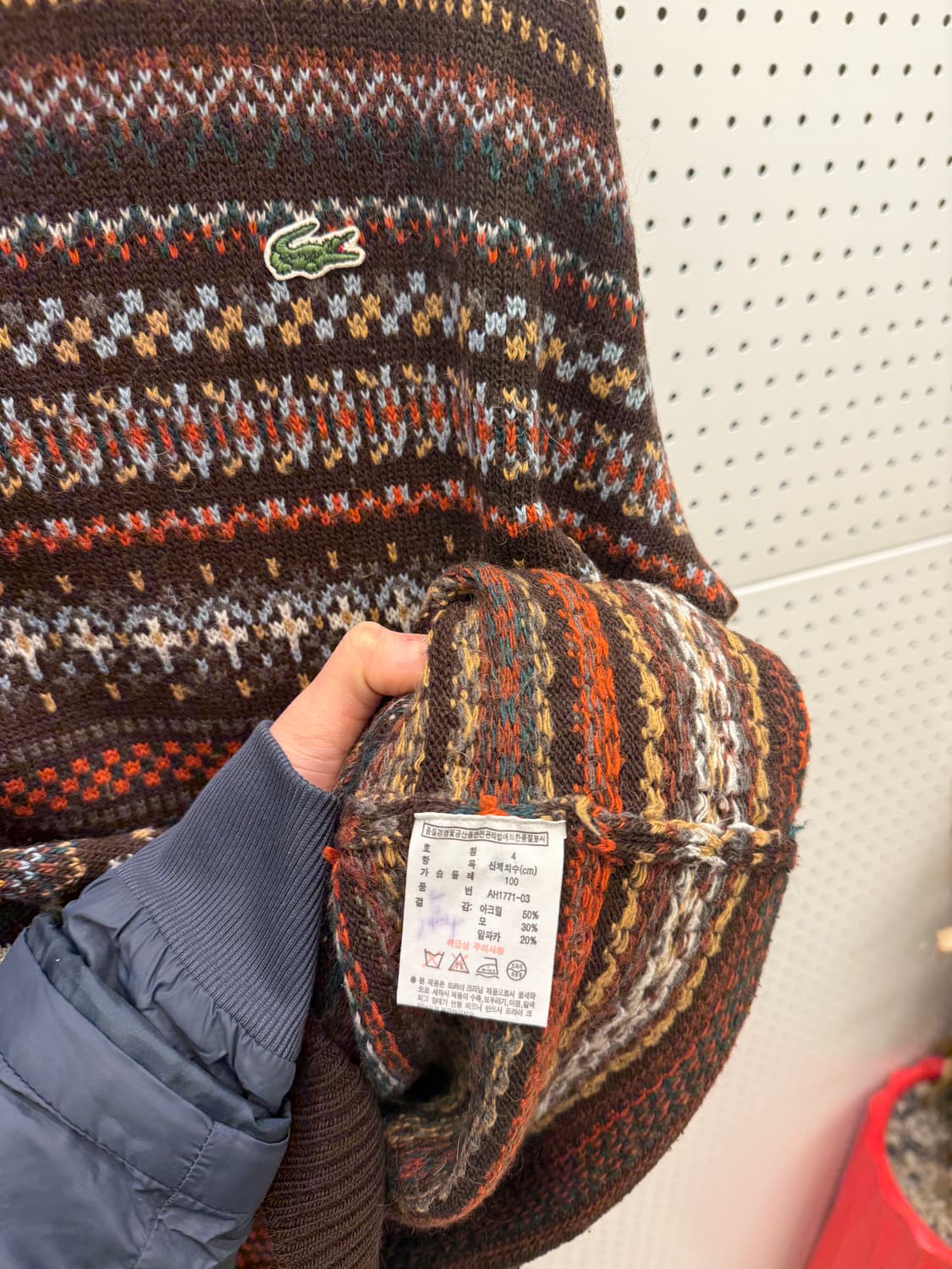 라코스테 패턴 스몰로고 니트 U566 상품이미지4