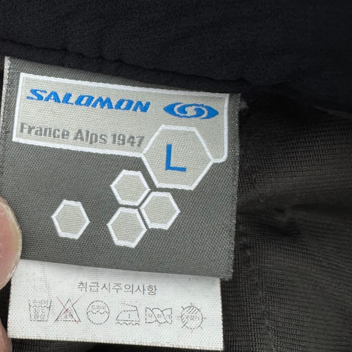 살로몬 고프코어 벨티드 쉘 나일론 와이드팬츠 상품이미지8