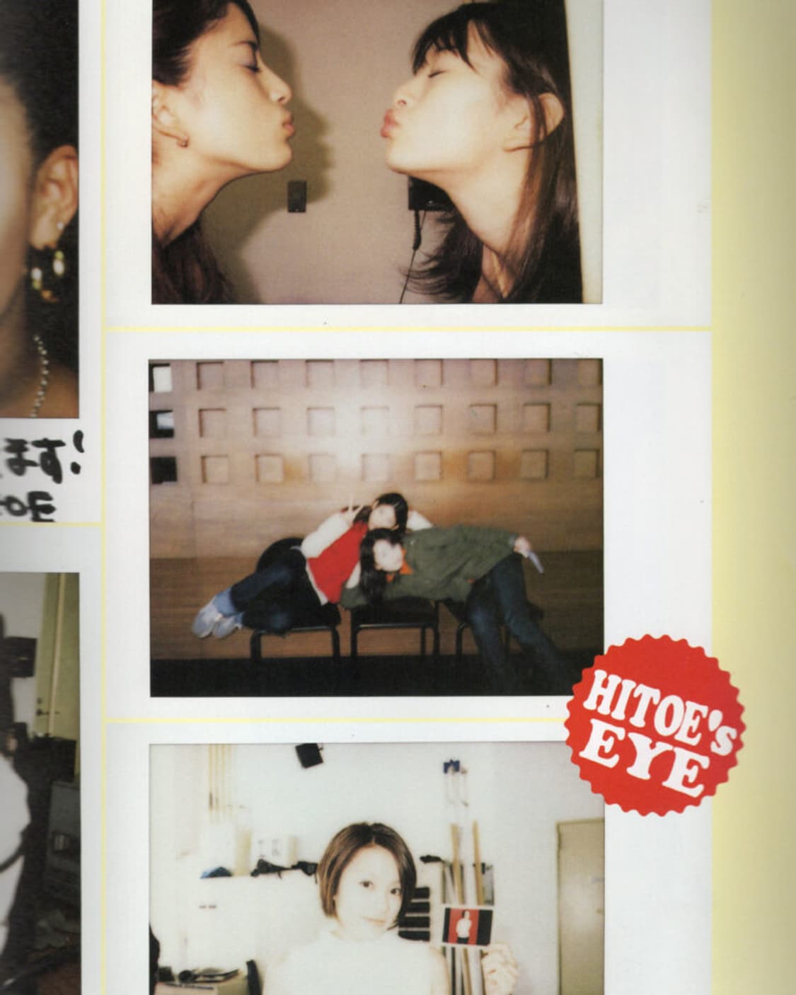 스피드 화보집 SPEED RUNS, Our Graduation 희귀서적 상품이미지4