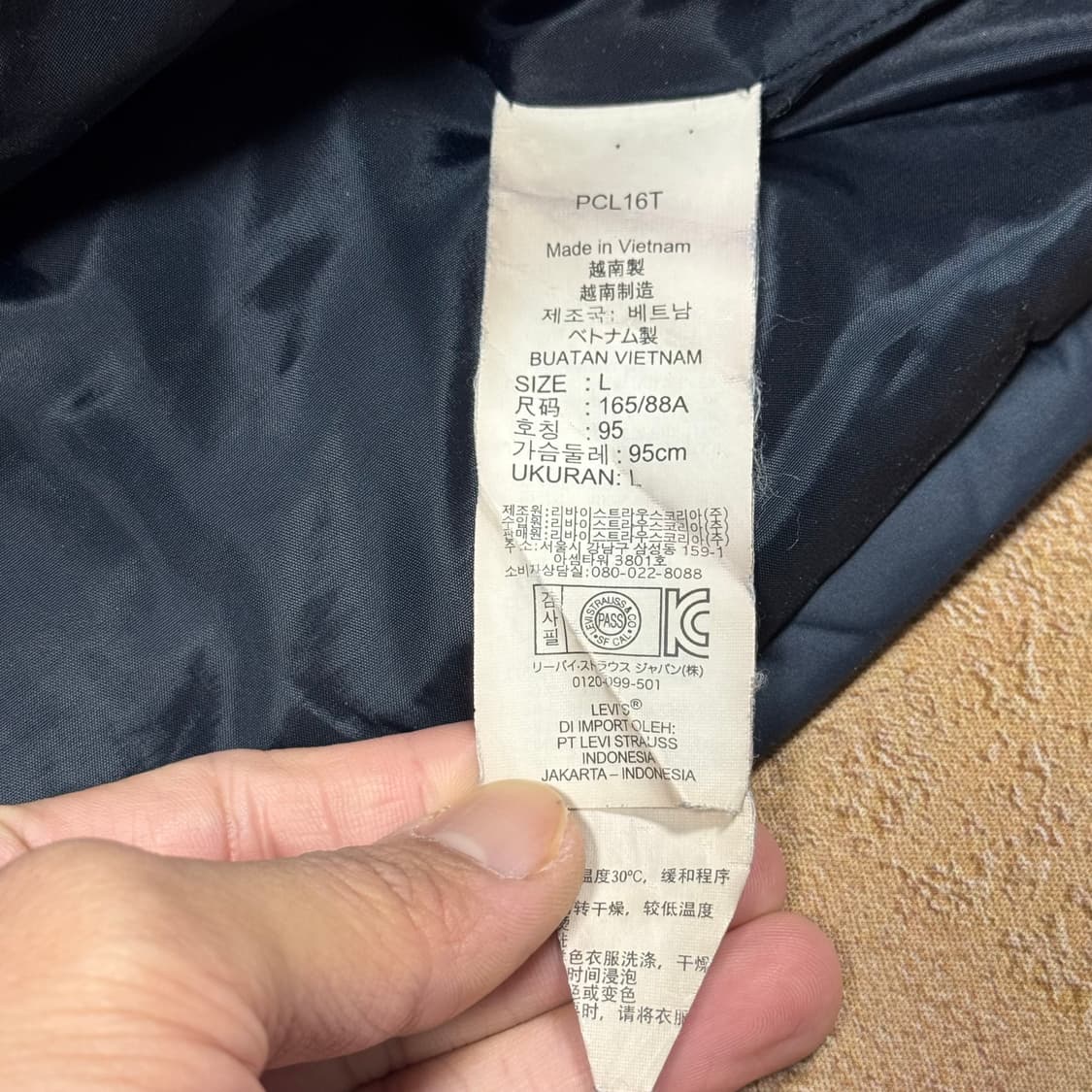  (바배) 리바이스 덕다운 패딩 상품이미지4