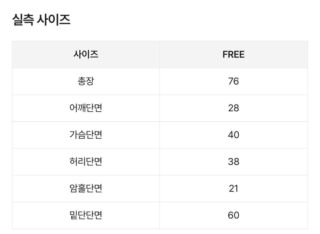 오리엔탈 나시 원피스 상품이미지3