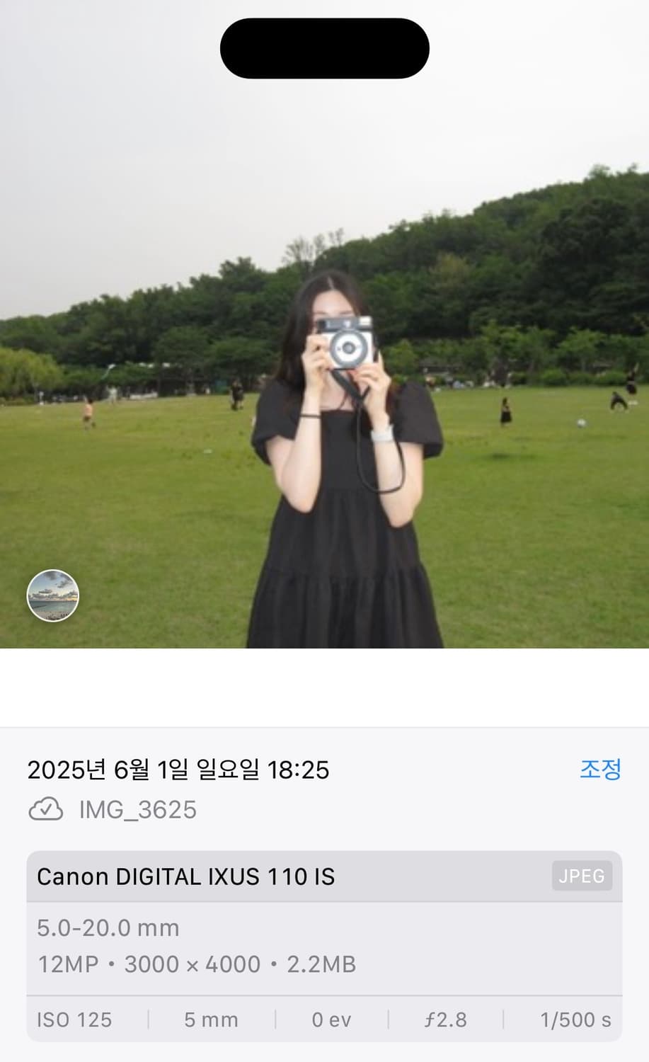 캐논 ixus 110is 핑크 상품이미지7