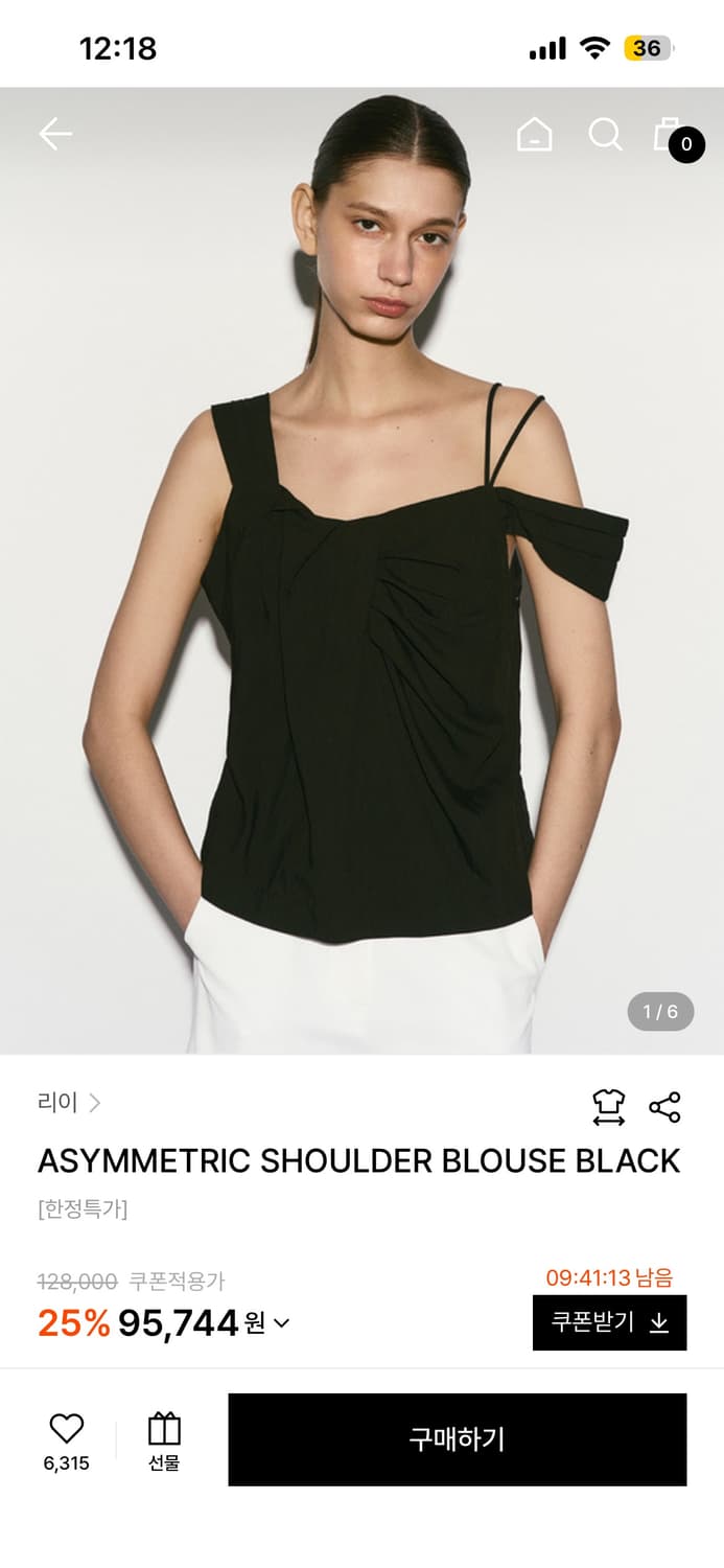리이 ASYMMETRIC SHOULDER BLOUSE BLACK 상품이미지1