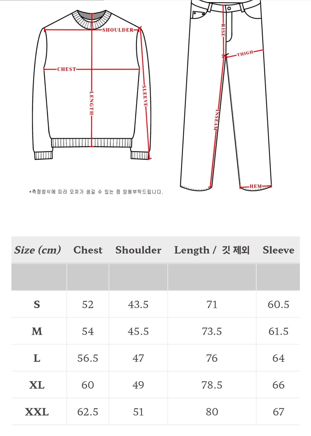 슈가케인 SC27851 샴브레이 워크 셔츠 L 상품이미지5