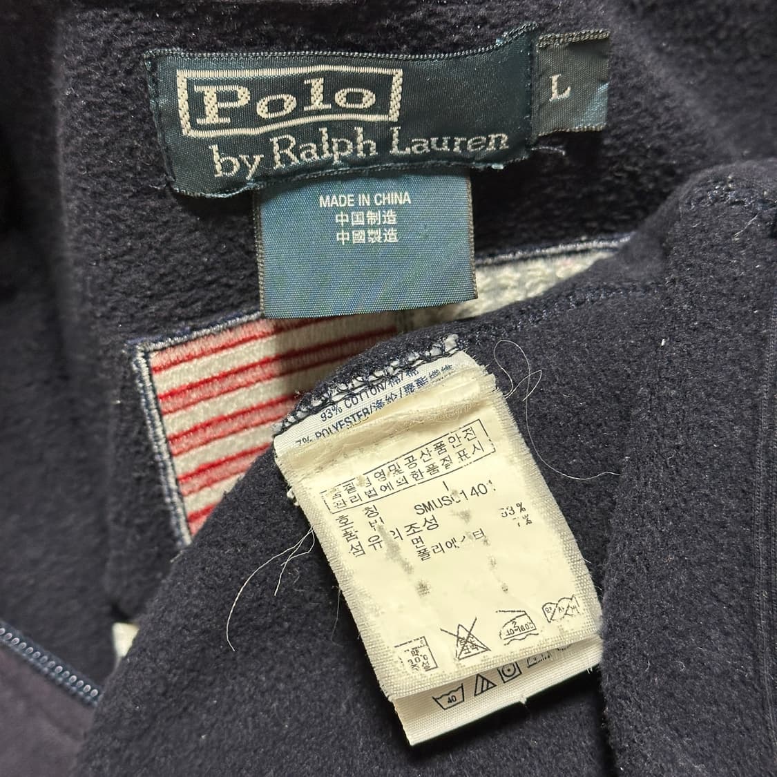 폴로 랄프 로렌 USA 빅포니 집업 상품이미지6
