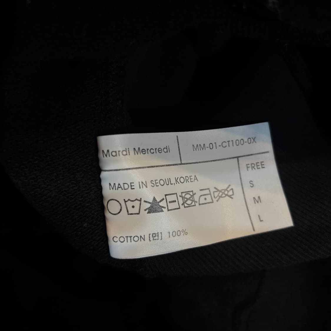 마르디 메크르디 로고 맨투맨 블랙 상품이미지3