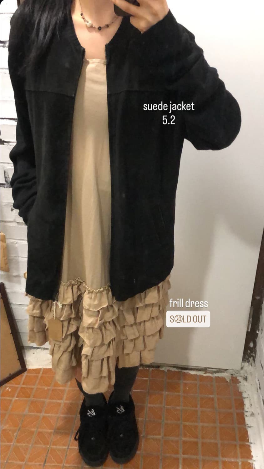 스웨이드자켓 상품이미지1