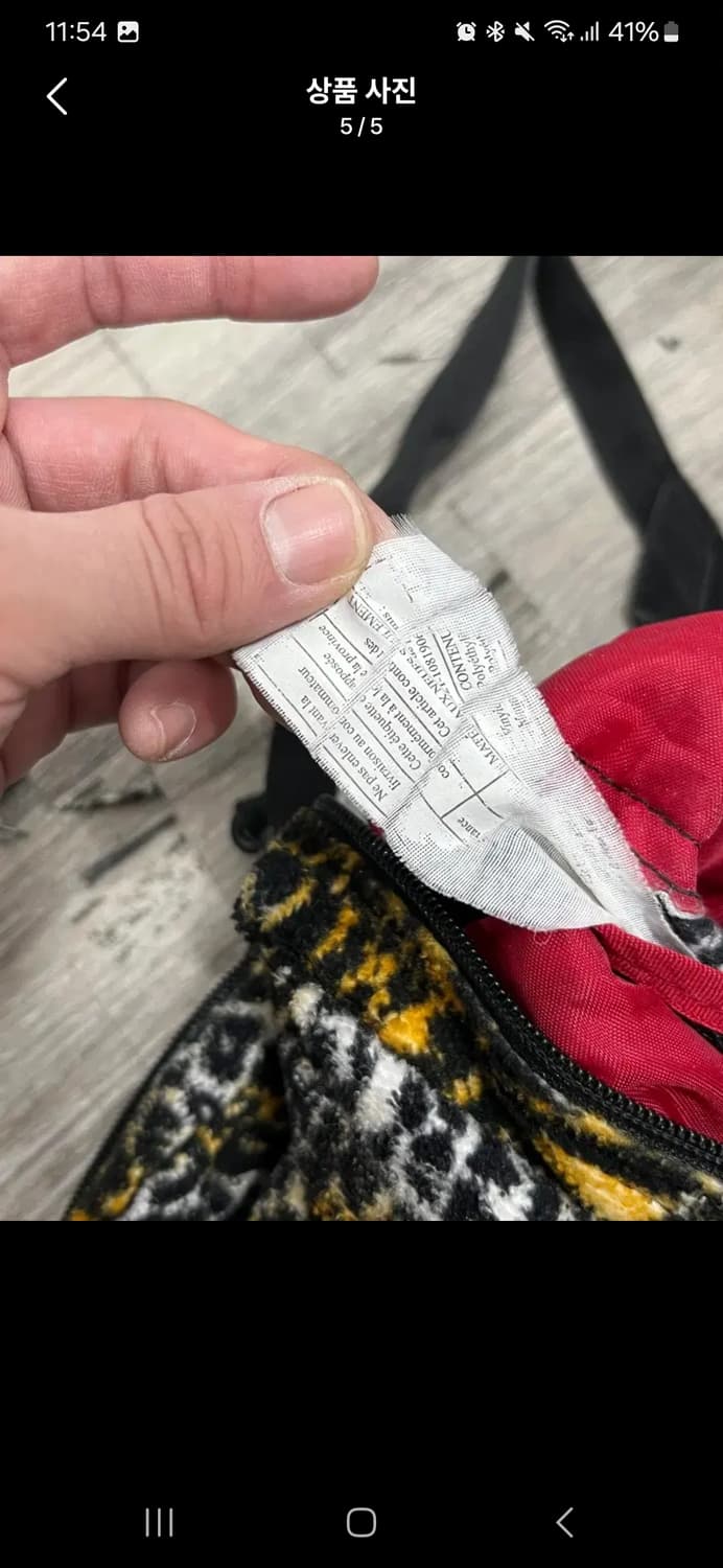 잔스포츠 레오파드 리버시블 양면 가방 백팩 상품이미지4