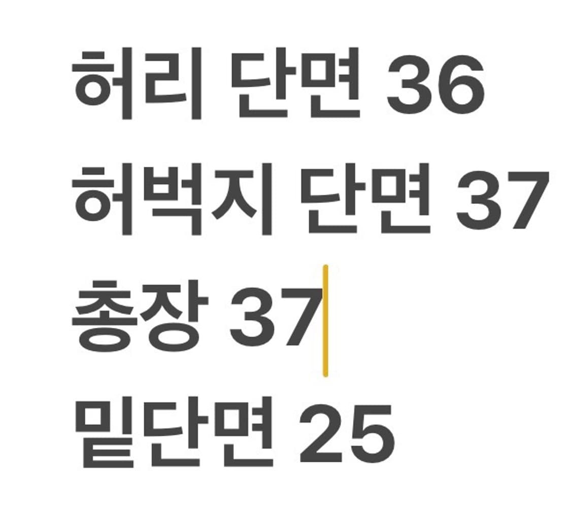 [정품/L] 리바이스 미키마우스 데님 청반바지 b15 상품이미지7