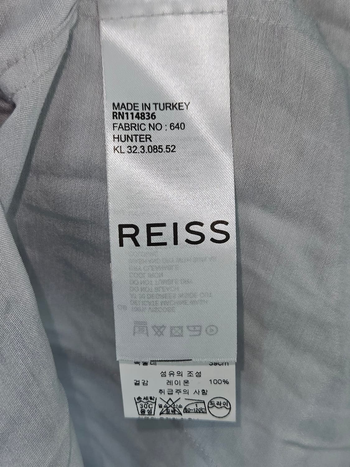 REISS 리스 레이온 반팔셔츠 하와이안 S 95 (백화점 정품) 상품이미지4