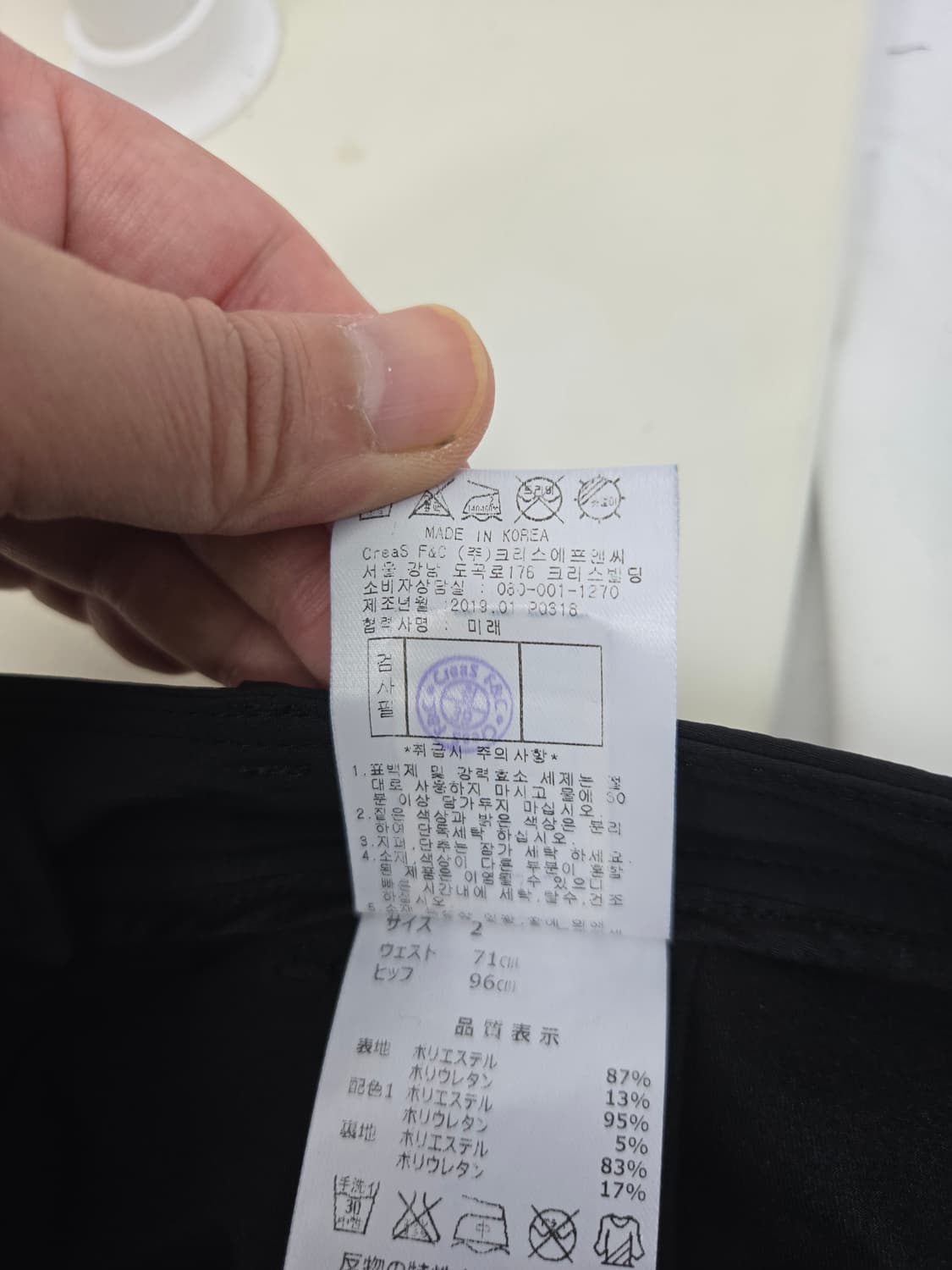 마스터바니에디션 봄여름골프치마 2 상품이미지8