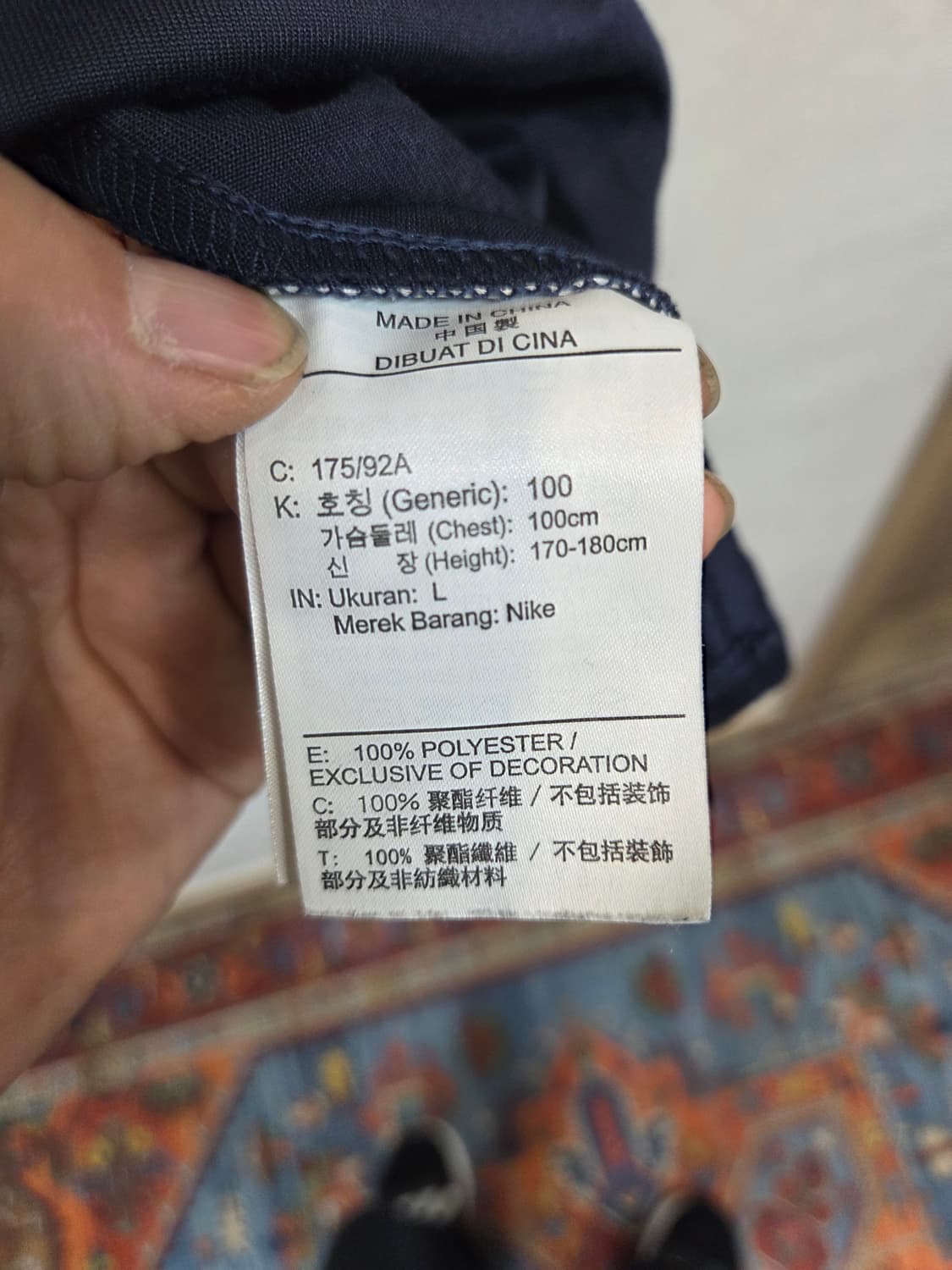 나이키 드라이핏 기능성 반팔 L 상품이미지4